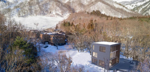 KOHARU RESORT HOTEL - UPPER WADANO image 1