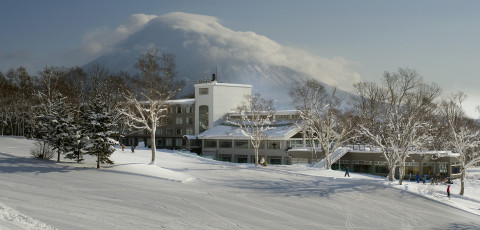 THE GREEN LEAF - NISEKO VILLAGE image 1