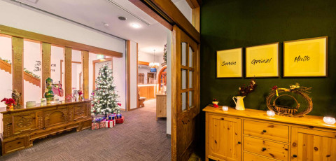 MARILLEN HOTEL - HAPPO ONE image 3